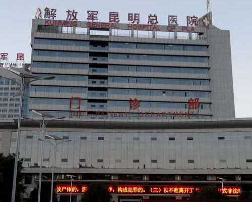 怀孕两个月香港验血_深圳验血寄香港_检测性别可不可靠要几周!