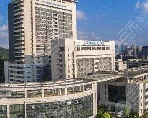 香港验血预约xlabc_香港查血验男女哪家好_查性别哪个机构最权威!