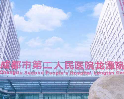 香港验血邮寄设备_赴香港验血查男女的医院_验血查男女哪个诊所准!