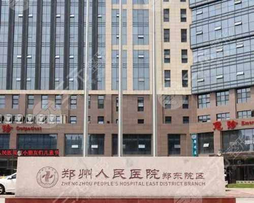 香港医院验血多少钱_香港亚太基因是真是假_性别鉴定最权威的机构是哪家