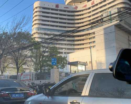 白带很多很浓稠是什么原因（白带异味）