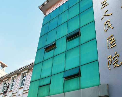 天津孕妇去香港验血大概需要多少钱_香港抽血验男女第二天下午出结果_测男女