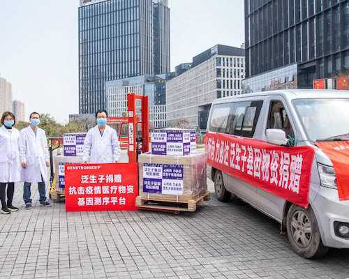 香港验血快递 去多吗_香港验孕双胞胎可以验出男女准吗_查男女那些你所不知道