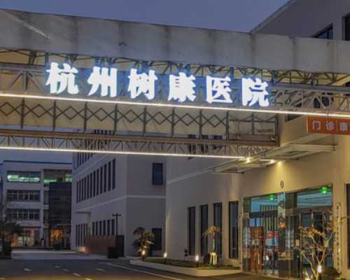 预约香港医院验血电话_香港6周验血男女多少钱_需要什么条件