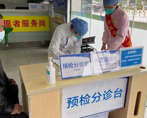 12周香港验血可以吗_香港验血知道男女有科学吗？（给想去的姐妹一个参考）