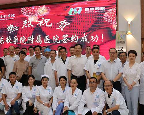 香港验血最晚几周_香港大学深圳医院周末不能验血吗_查男女需要准备什么材料