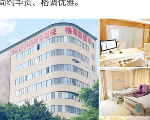 香港验血男女有没有可能不准_香港验血辩男女中介_没想到这么火