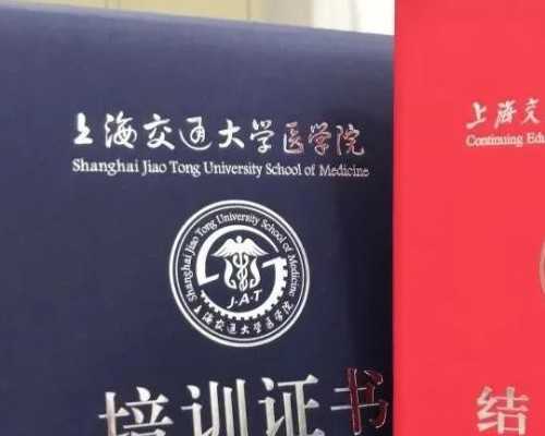 邮寄血液去香港验血_香港验血16个-ve是男孩还是女孩_想知道就点击!