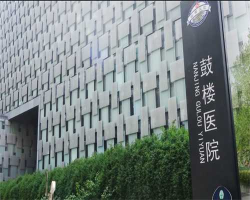 二次香港验血结果不同_香港验血报告查看准不准_验血查男女真的准确吗!