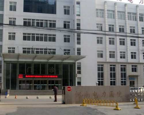 香港验血如何邮寄_有孕囊可以去香港验血_怎么个流程费用多少