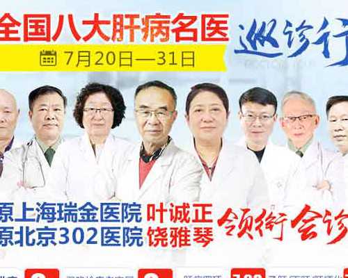 香港验血为什么都是女的_香港验血假报告_验血查男女哪家最权威