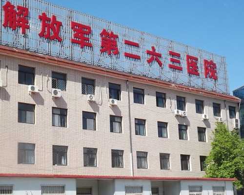 化工工艺泵分类_/西瓜