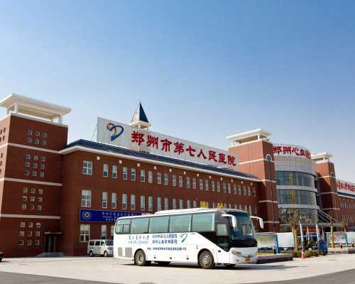 香港医院可以验血查性别吗_香港仁安医院可以验血查男女吗_该如何预约验血查