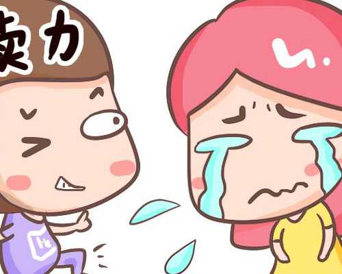 香港验血直接到诊所预约吗_有宝妈在香港验血出错了吗?过来人来告诉你真相