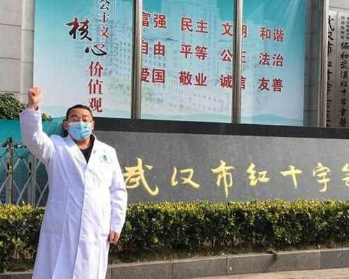 香港验血筛查男女去哪里_怀孕查血可以查性别吗?亲身经历告诉你