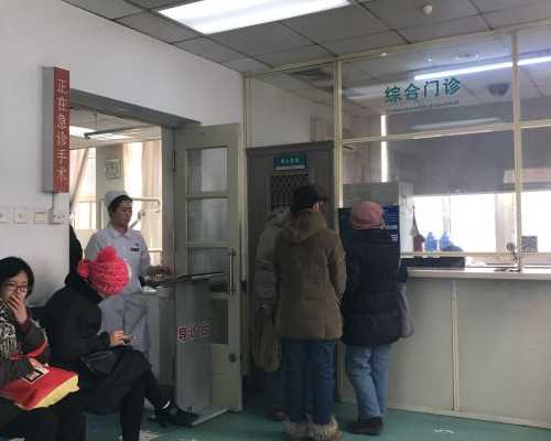 香港验血测多少钱_香港验男女几个月_流程手续如何办理!