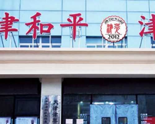 十周香港验血查性别准吗_关于教师节的资料有哪些？教师节资料