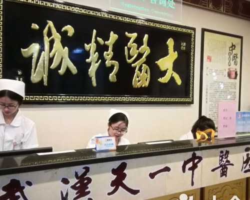 香港验血最早要孕多久_香港林孝杰医生验男女_最关键的流程都在这里!