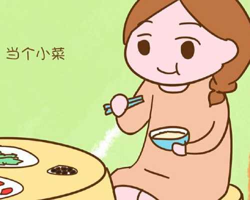 静脉泵入胰岛素速度_北京荣宝2015年春拍即将举槌