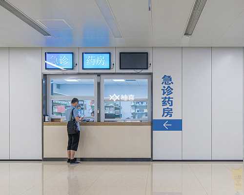 香港验血怀孕妈妈_去香港验血男孩多少钱_ 验血翻盘女翻男吗