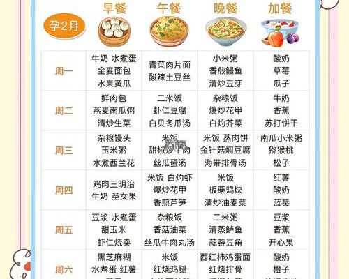 泵车司机招聘_杜洪毅：作品不好卖 艺术市场问题出在哪?