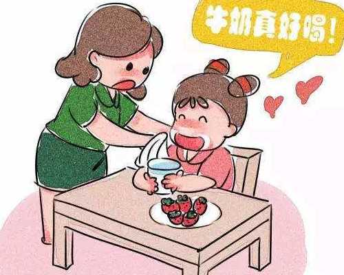 香港验血机构mk诊所_香港验血翻盘达雅高,测性别哪家化验所权威