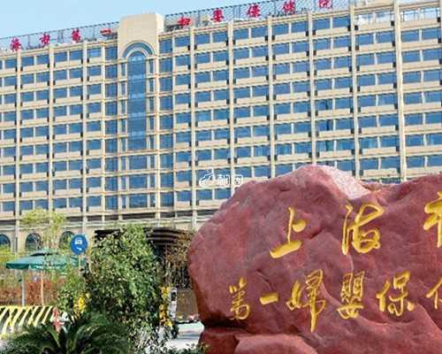 香港医院验血鉴别要多久_香港验血查性别准确率_准确率超级高!