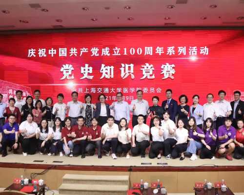 验孕棒测出怀孕多久去医院检查