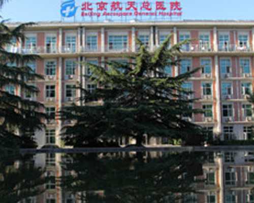 香港验血报告单在官网可以查得到 可信吗_精确的性别判定安排技术先进