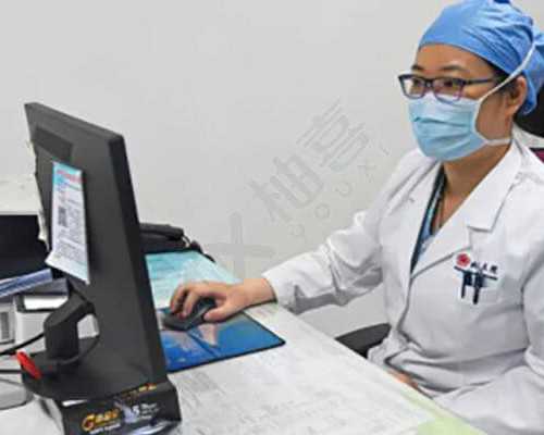 香港验血辨男孩女孩多少钱_中国素质教育论坛是国家级的吗。请问朋友《素质