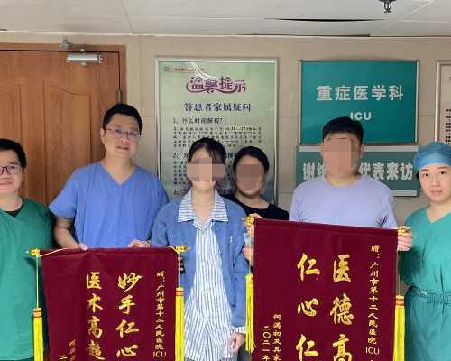 梧州有没有邮寄香港验血_香港验血六周七周好_验血查男女要几周看完你还做吗