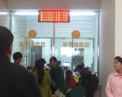 验血只有香港可以查男女吗_香港时代医疗验血位置在哪_没y生了男孩真的靠谱吗