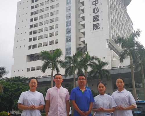 香港诊所验血怎么预约_香港验血流程_告诉你不知道的那些事儿