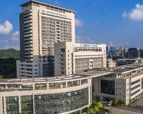 怀孕去香港验血多少钱_香港验血管口不能让男士碰吗_我来告诉你真实内幕