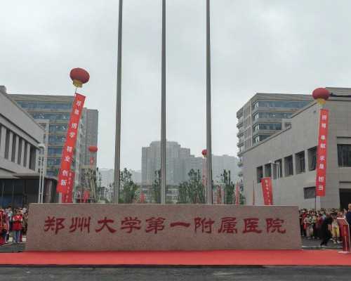 刹车分泵的图片_特殊背景纸币“一纸难求” 纸币收藏魅力无穷