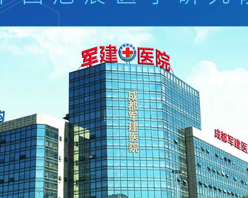 检测卵泡塌陷了是萎缩了吗-助孕供卵代生