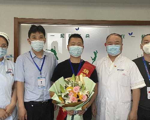 去香港验血有不准_生化后去香港验血还准吗_真的有科学依据吗