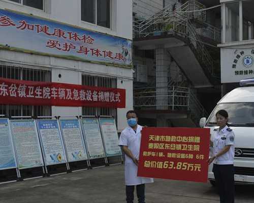 亲自去香港验血准吗 已生妈妈验证_香港三个月查男女准吗_验血要怀孕多少周才