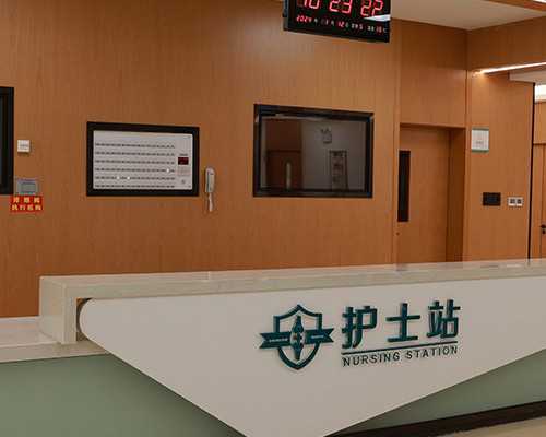 香港验血不需要中介_香港验血测性别费用_性别鉴定最权威的机构是哪家!