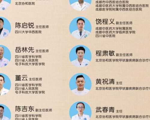 香港验血7周验血和8周结果相反_去香港医院做性别鉴定流程？我告诉你！