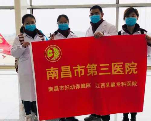 香港验血测男女准确度高嘛_香港验血几天出结果真实的_分享我的经历，给你更