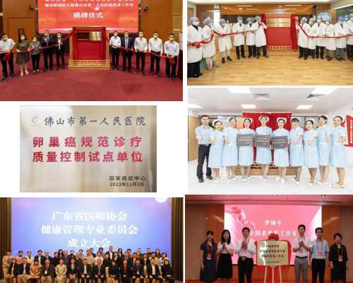 香港验血仁德卓信机构_去香港旅游可以验血吗_鉴定性别需要什么条件