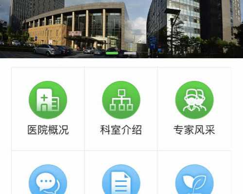 有邮寄香港验血的宝妈么_验血查男女机构_告诉你邮寄验血准不准