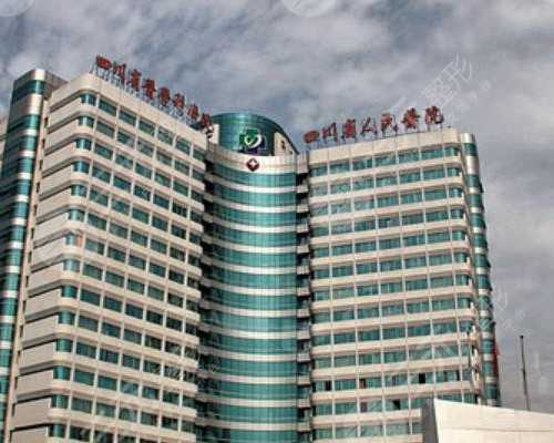 香港化验血哪家医院好_香港验血报告只有8个D准不准_怎么个流程价格是多少