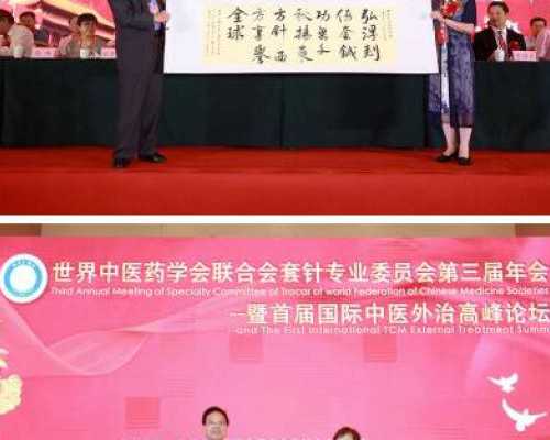 福州第三代试管婴儿技术怎么样？-包男孩代怀