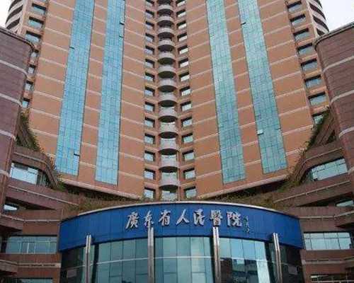 香港七周验血如愿_内地邮寄香港验血流程_验血查性别会翻盘吗