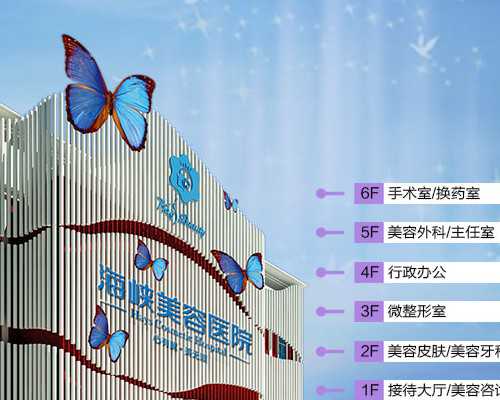 香港验血哪家好mkm 机构_香港验血最晚多少周之内能验_香港查男女真会翻盘吗