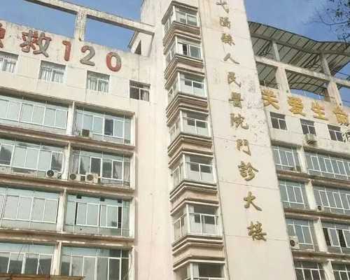 香港医院验血测男女的价格_验血测男女准确率高吗？我的经历告诉你是不是被