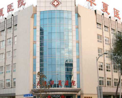 怀孕6周可以去香港验血查胎儿性别吗_半年内人流香港验血准不_19周验血B超翻盘