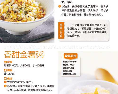 香港验血如何寄血_香港验血要求6周_查生男女准确率有多高靠不靠谱!